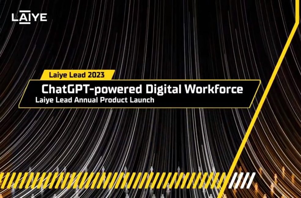 Laiye Lead 2023 | Annual Product Launch